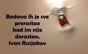 12438957_972514899495820_8644655751335802453_n