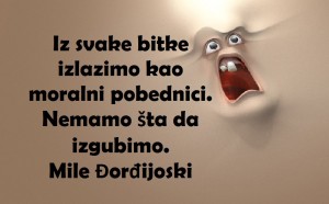 12472404_972513652829278_5827031663026337927_n