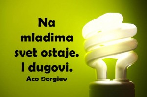 12472692_980176422063001_5954427446472818867_n