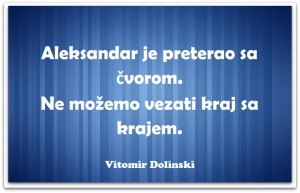 12494976_975364985877478_779327195197362302_n