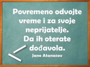 12495023_983384268408883_3109506655645680749_n