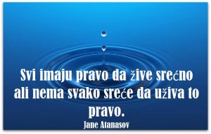 12495169_975347909212519_4478822856984448802_n