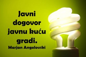 12507487_980178425396134_1452308446378005343_n