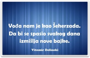 12508710_975369965876980_6040609636000052409_n