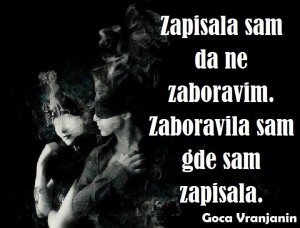 12508936_972772446136732_8595776503874559281_n