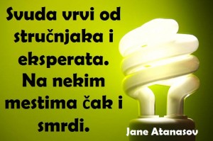 12509776_980177318729578_5956317637137097321_n