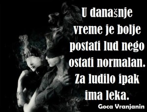 12509848_972769246137052_2552001673921243809_n