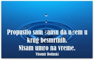 12510302_975332162547427_6456583076519804470_n