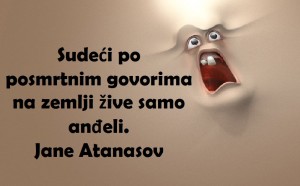 12510508_972515439495766_2215966990985917640_n