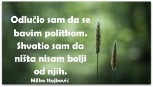 12540896_980393745374602_5001881039003729933_n