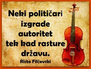 12548978_983363705077606_3649654935879080307_n