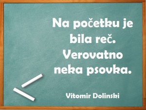 12552686_983383805075596_4006684678456054716_n