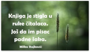 12552723_980392192041424_1952172443166320424_n