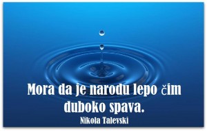 12552911_975345512546092_6218695430146737047_n