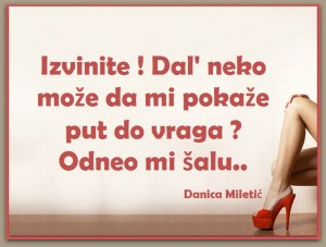 12573152_982829091797734_2644467559895772212_n