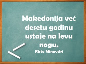 12573654_983385705075406_6569053222300260147_n