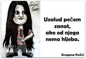 12573845_980748108672499_7913272495650268875_n