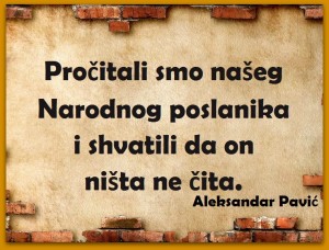 12573871_984424758304834_2892603430889349749_n