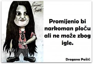 12573955_980749602005683_7038879914170394007_n