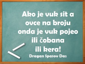 12631295_983388335075143_4650150092732476613_n