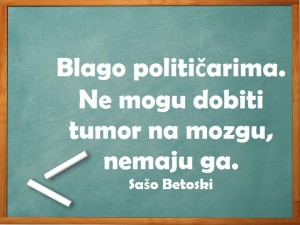 12642778_983387631741880_356071971359816865_n