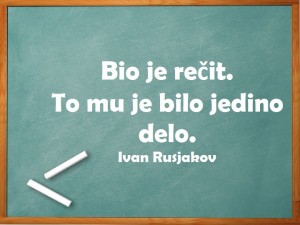 12644770_983387255075251_1839529488404924640_n