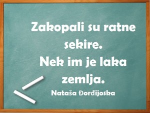 12644869_983384695075507_533635441098688166_n