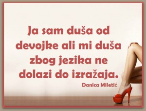 12645016_982829745131002_8786900471740883122_n