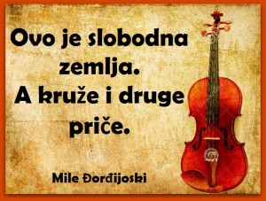 12645070_983362485077728_2792998459632924051_n