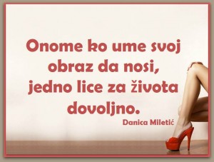 12647228_982832851797358_8148114882118044286_n