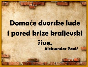 12647551_984422701638373_720402275586929897_n