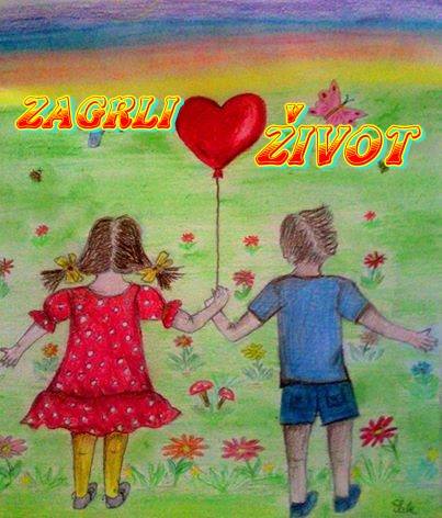 1800219_776564419039760_1964678273_n