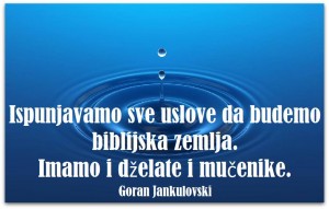 946796_975333142547329_2244594693640651199_n