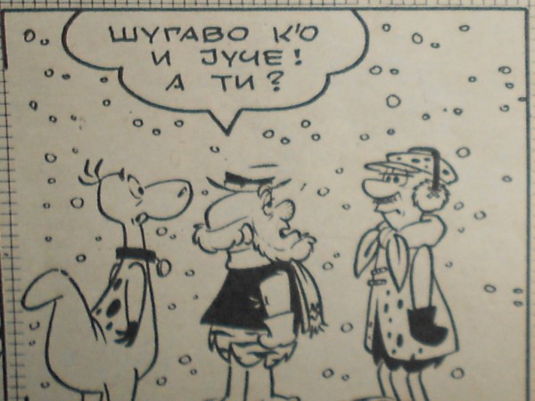 Foto: Mišo Koprivica