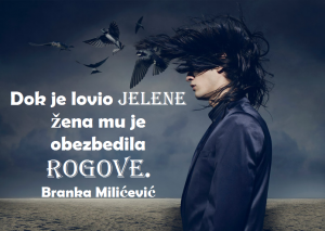 Dnevna doza aforizma