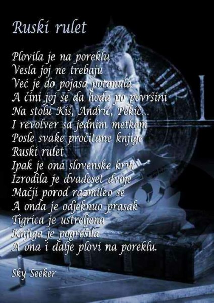 Ilustracija: Zoran Šestić - Hogar SM