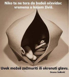 COOLumna Deana Sailović