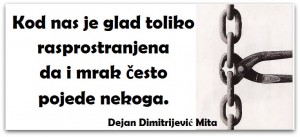 12642586_988230164590960_212468797987520464_n