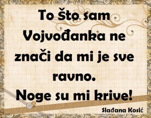 12647124_990504251030218_3897344696124980250_n