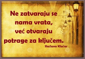 12647161_982846581795985_1096705447447328047_n