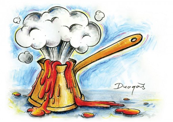 Autor: Nikola Dragaš