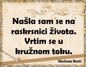 12662032_990508247696485_3017000558843876103_n