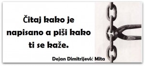 12669638_988230797924230_367506471207723045_n