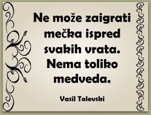 12670859_992111520869491_1152857201308228050_n