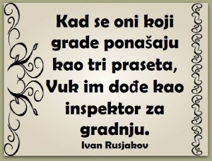 12687954_992118804202096_6417029712613724570_n