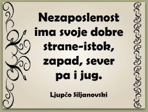 12688000_992118330868810_129330056297075283_n
