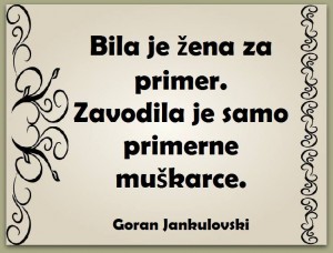 12688056_992117444202232_3341192965216234799_n