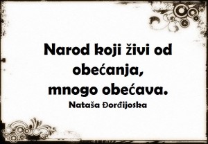 12705234_995056600574983_5725345384213116193_n