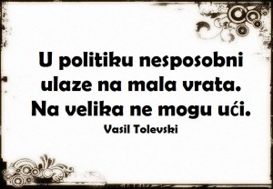 12705429_995051847242125_1911076090888308437_n
