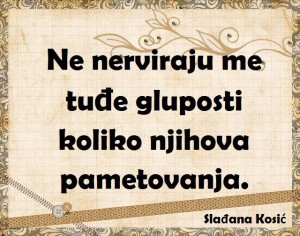 12715389_990504547696855_8604321559456068683_n